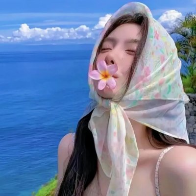 七个毕业生